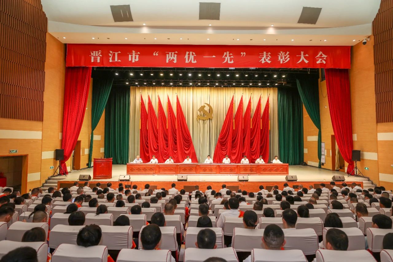 主會(huì)場(chǎng)照.jpg 主會(huì)場(chǎng)照.jpg